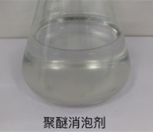 無機(jī)與有機(jī)造紙殺菌劑有什么區(qū)別